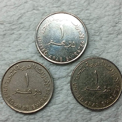 United Arab Emirates coins used, set of 3, 1 dirham each