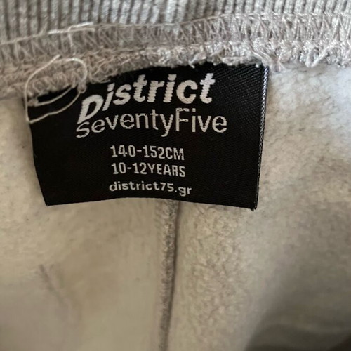District boys' tracksuit grey like new 140-152cm 10-12 years