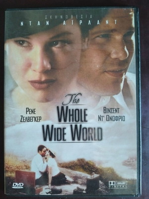 The Whole Wide World DVD like new with subtitles