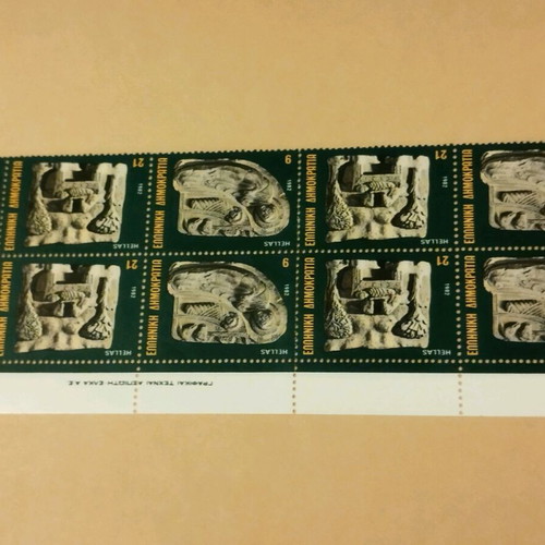 Lux stamps unused, set of six, Christmas 1982