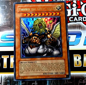 Theinen The Great Sphinx (Ultra Rare)