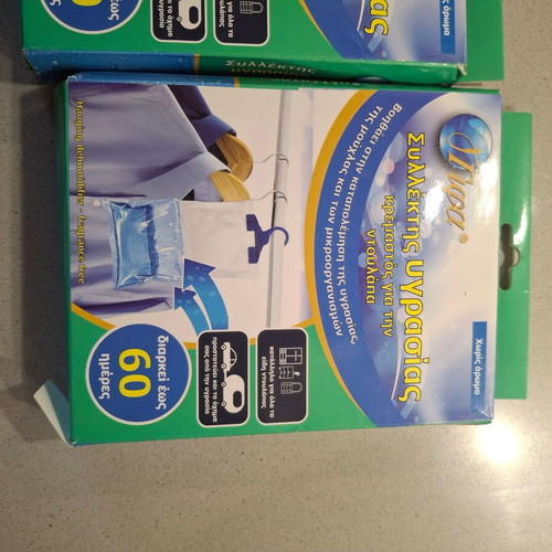 Moisture collector new, set of 2 for wardrobe