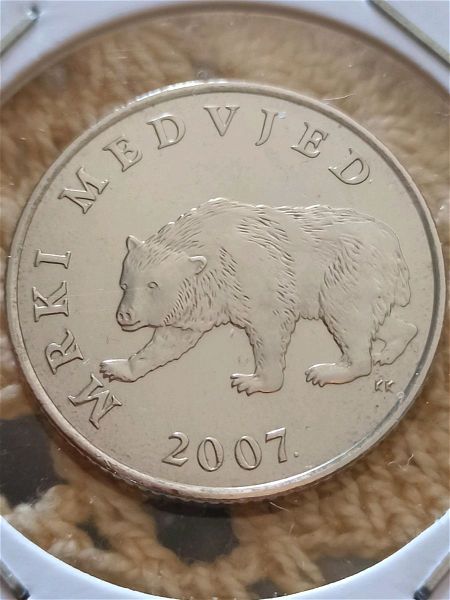  kerma 5 krouna kroatia 2007