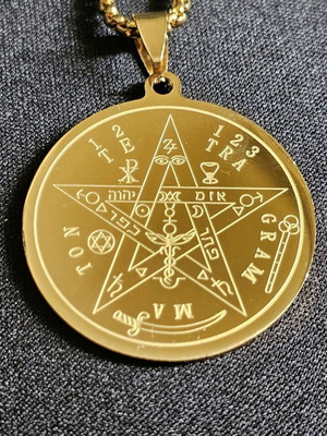 Steel necklace Jewish Hebrew Tetragrammaton new, silver