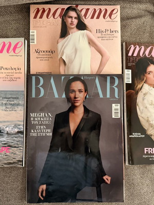 Madame Figaro and Bazaar magazines, 4 issues 2026