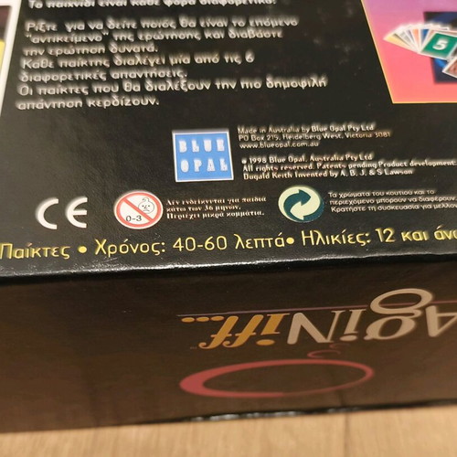 iMAgiNiff board game like new