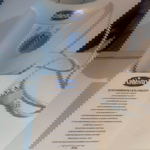 Chicco θερμαντήρας μπιμπερό σαν καινούργιος