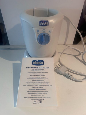 Chicco θερμαντήρας μπιμπερό σαν καινούργιος