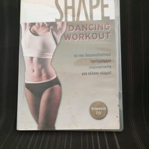 Shape Dancing Workout DVD like new