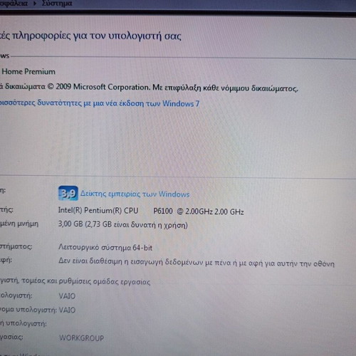 Sony Vaio PCG 71311M used laptop