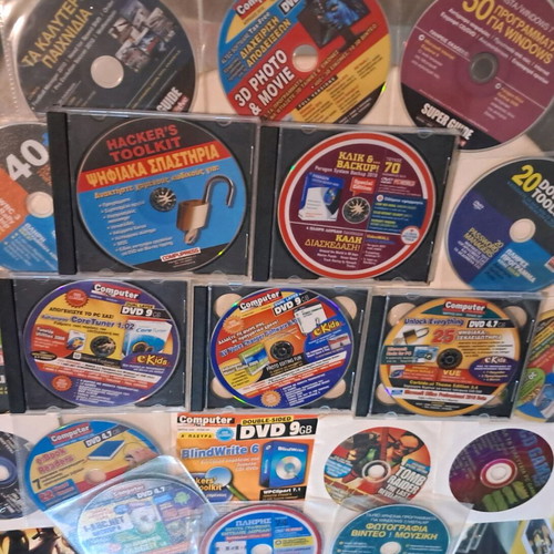 Pc magazines used, pack of 45 issues with cd and DVD