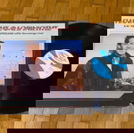  Γιάννης Φλωρινιώτης / Και μείς αγαπήσαμε (αλλά δεν καναμε κι έτσι)  Σπανιος δίσκος LP  Pan Vox Λαϊκά