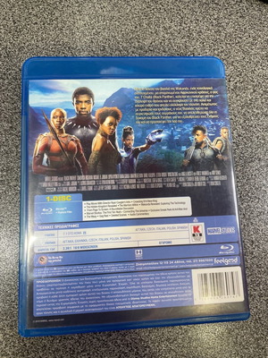 Black Panther Blu-Ray μεταχειρισμένο με ελληνικούς υπότιτλους