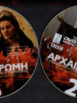 Documentaries of worldwide themes new, pack of 18