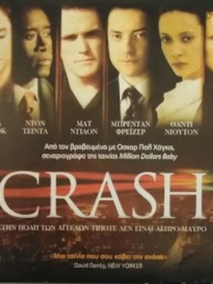 Crash DVD new with subtitles, social drama thriller