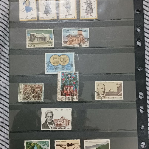 Greek stamps used, sealed