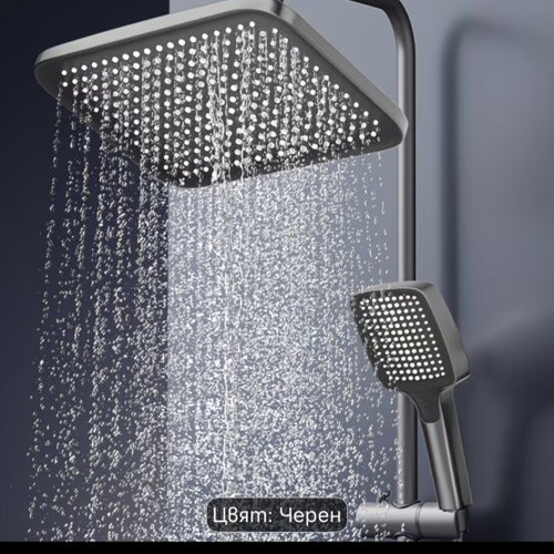 Modern black shower set with overhead and handheld sprayer