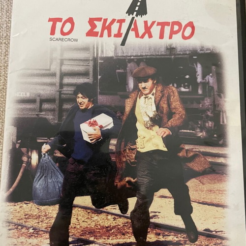 Scarecrow movie