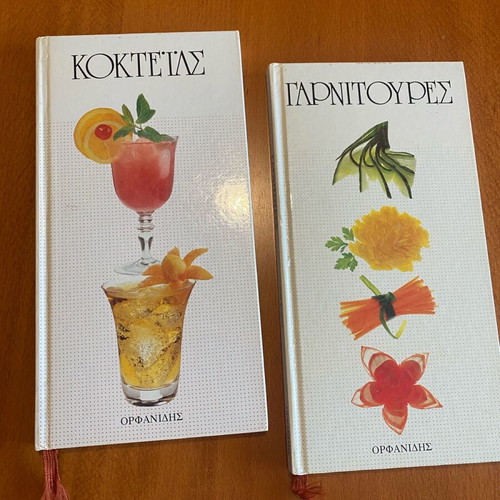 Drink and Garnish Manuals like new, set of 2