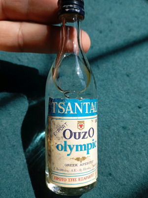 Tsantali Ouzo Olympic 50ml new collectible