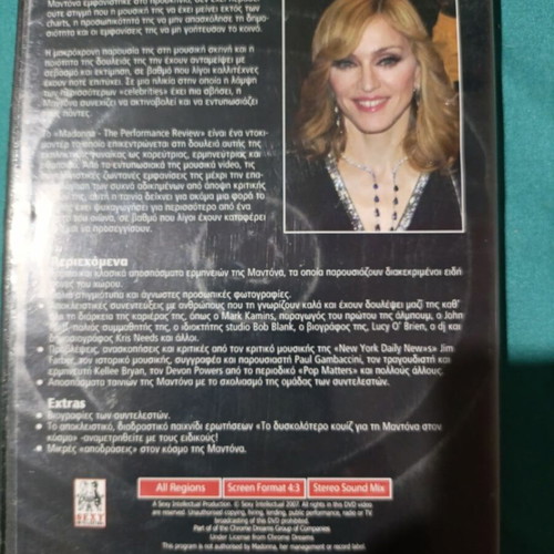Madonna The Performance DVD like new