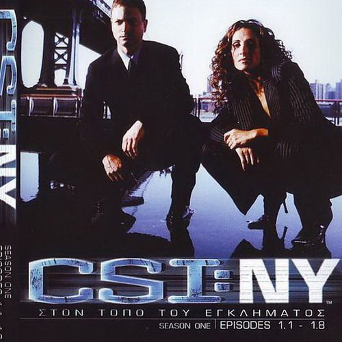 CSI New York Season 1 DVD used with subtitles