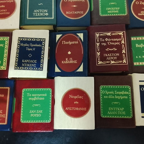 De Agostini miniature books like new, pack of 20