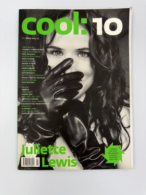 COOL Magazine issue 10 used with Juliette Lewis