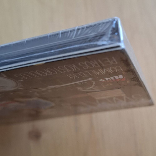 Sweet & Sweat 3 2x Audio CD compilation, Petros Kostopoulos