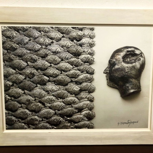 Lithograph P. Charalambous "Head and Fish" used, 1990s