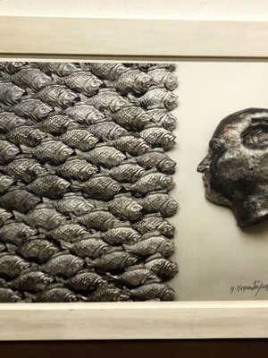 Lithograph P. Charalambous "Head and Fish" used, 1990s