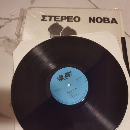 Stereo Nova 90s Greek electronic music record, like new
