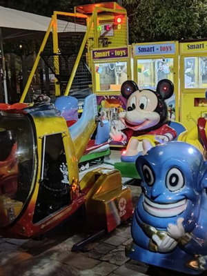 Coin-operated rocking rides, pack price