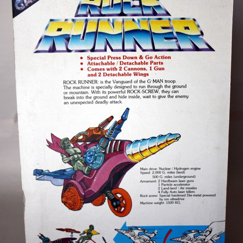 Vintage 80's Rock Runner figure G Man Troops Masters of the Universe He-Man Silverlit sealed new