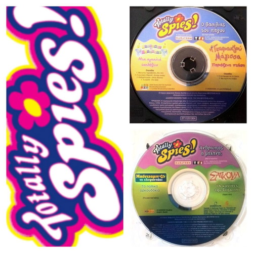 Totally Spies kids VCD set 2 with 3 stories each