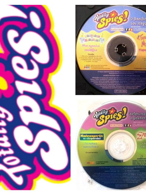 Totally Spies kids VCD set 2 with 3 stories each