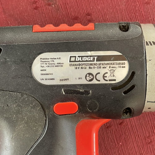 Budget Cordless Drill 18V used, cadmium battery needs repair