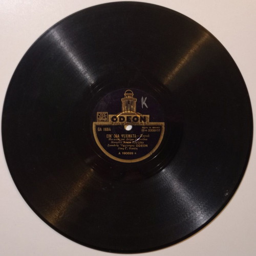 Odeon GA 1884 78 RPM record used with Min Perimeneis and Ein' Ola Psemata