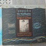CD like new