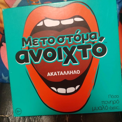Boom Board Game like new