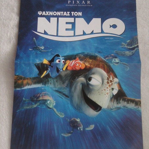 Guns N' Roses & Nemo M3 Review poster like new