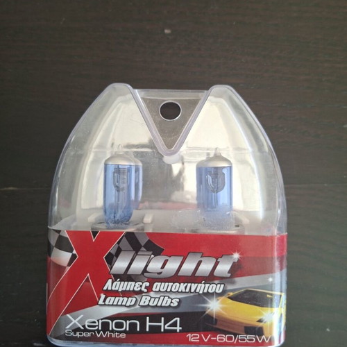 Xenon H7 55W Car Bulbs Pair New