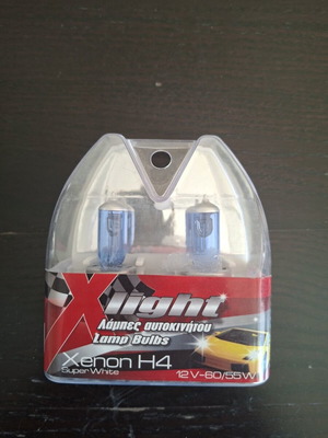 Xenon H7 55W Car Bulbs Pair New