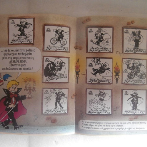 Mickey Mouse almanac and used issues with Dracoulinia sticker album