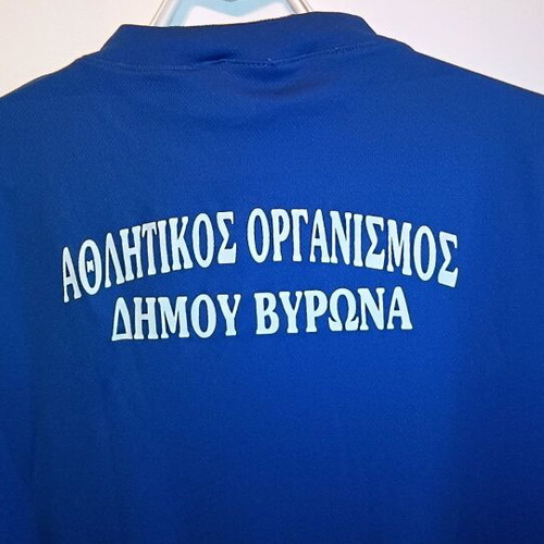 Athletic jersey used, size S, blue with white details