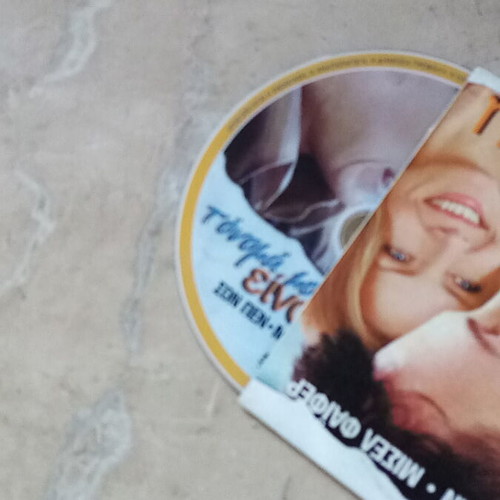 My Name Is Sam DVD like new