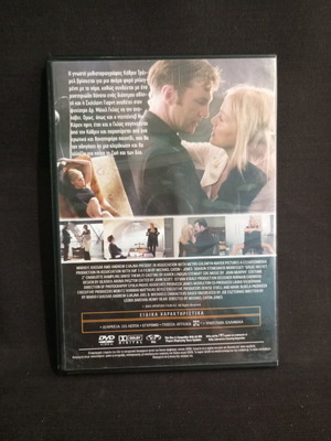 Basic Instinct 2 DVD like new