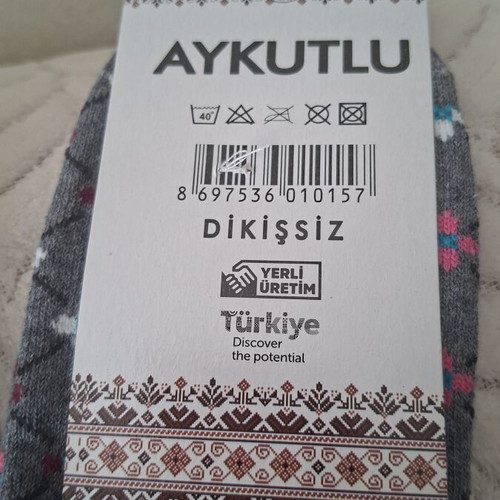 Women's seamless patterned socks set of 3 size 36-40 brand new