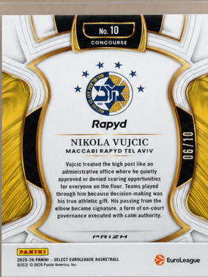 25-26 Euroleague Select κάρτα Nikola Vujcic /10