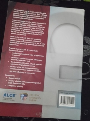 Practice Tests ALCE new, English